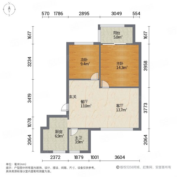 彩虹湾三期6幢房型图图片