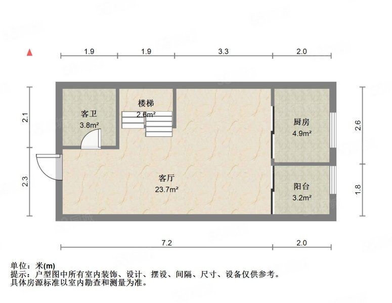 吾悦广场(商住楼)2室1厅1卫51㎡南48.8万