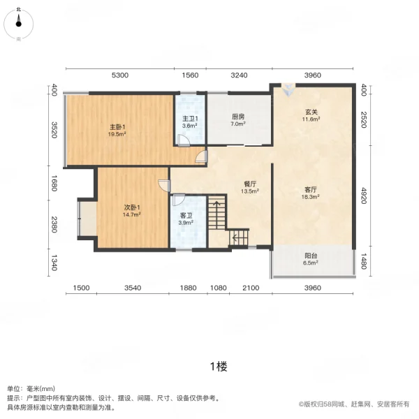 盛达佳苑4室2厅3卫123㎡南北81.8万