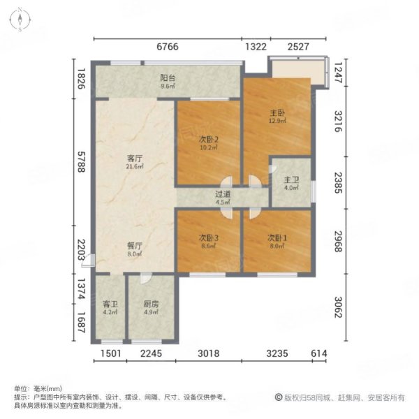 岚山安泰华府户型图图片