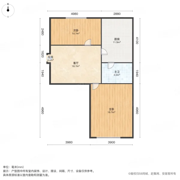 永安小区2室1厅1卫78㎡南北23.8万