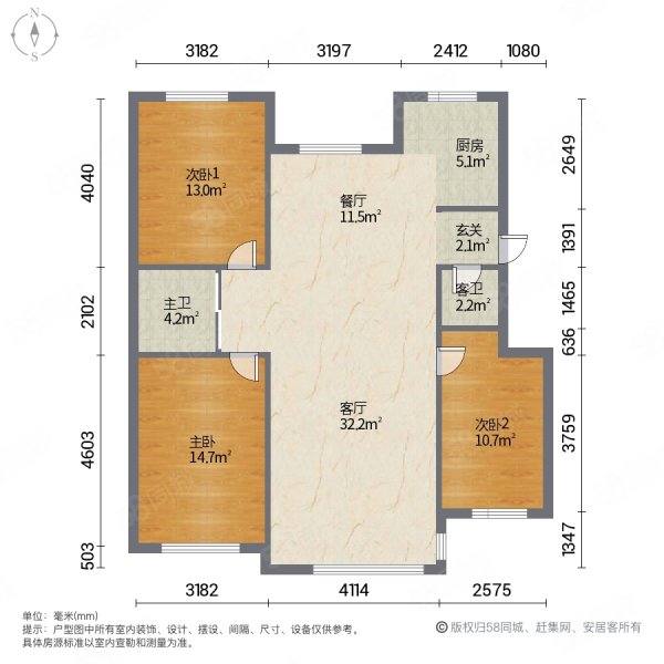 奥林匹克花园3室2厅2卫128.64㎡南北68.8万