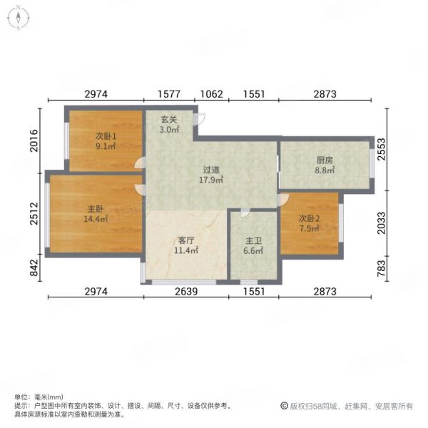 金色欧城(北区)3室1厅1卫132.65㎡南北61万