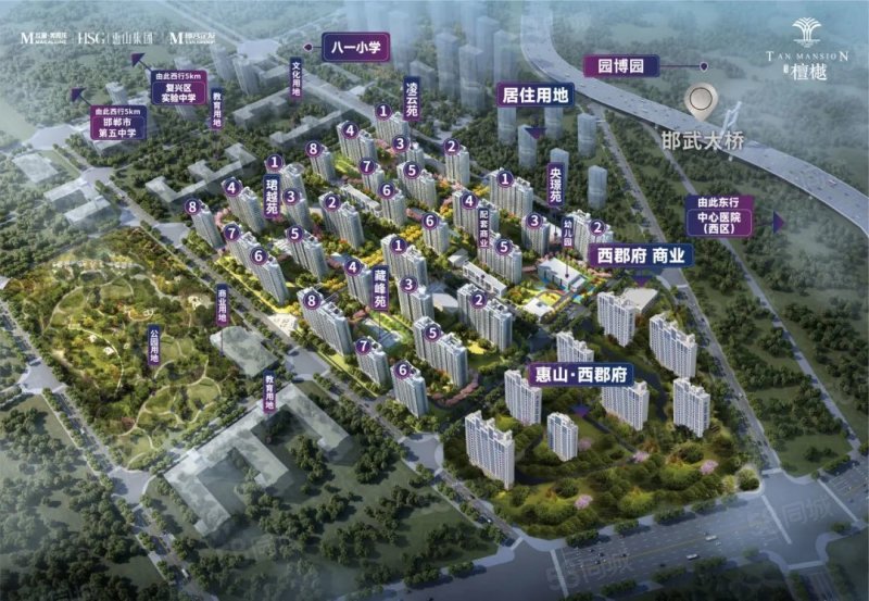 红星檀樾(新房)3室2厅99㎡77万二手房图片