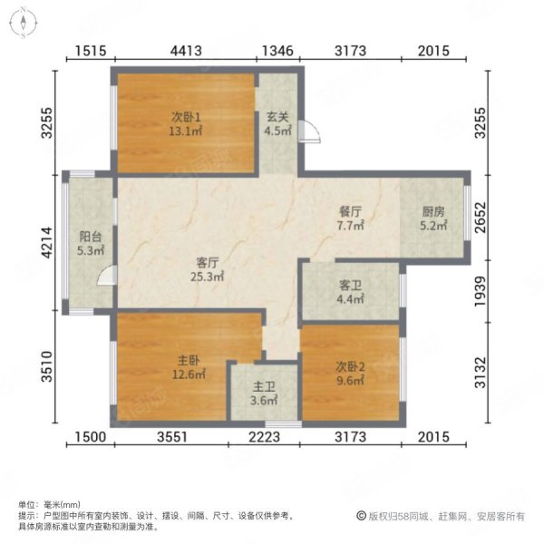 上海大公馆3室2厅2卫144.26㎡南北95万
