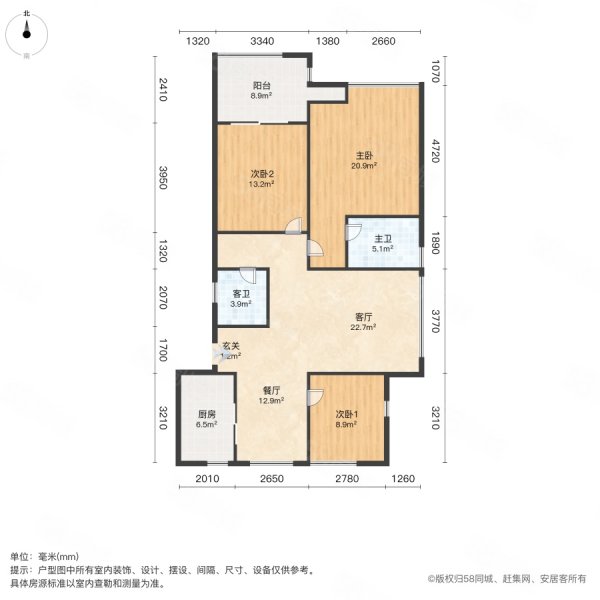 逍遥绿苑3室2厅2卫128㎡南北55.8万