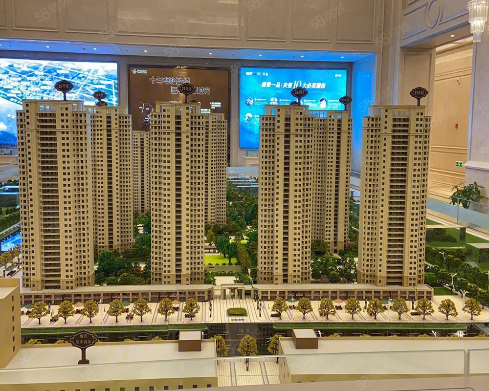 武穴升华翡翠一品