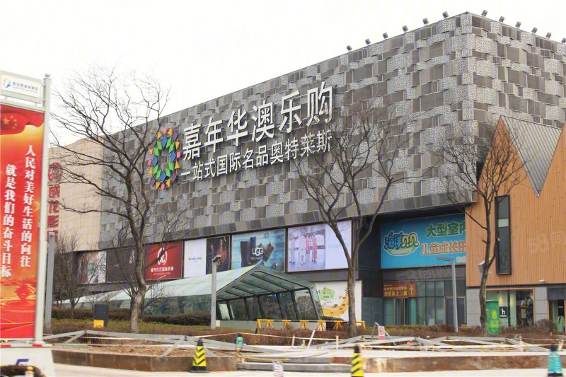 【10图】西海岸新区核心位置309平大平层,中联和府(新房)-青岛58同城