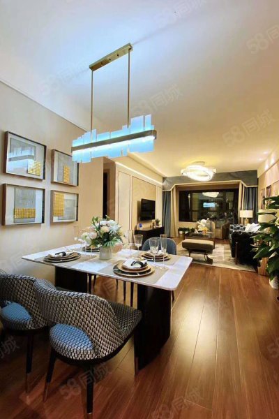 【哈尔滨二手房经纪人信息-赵志斌】-哈尔滨58同城