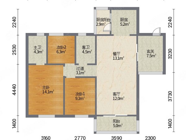 广州从化街口中心区花林湖畔花林湖畔 3室2厅2卫  电梯房 精装修98
