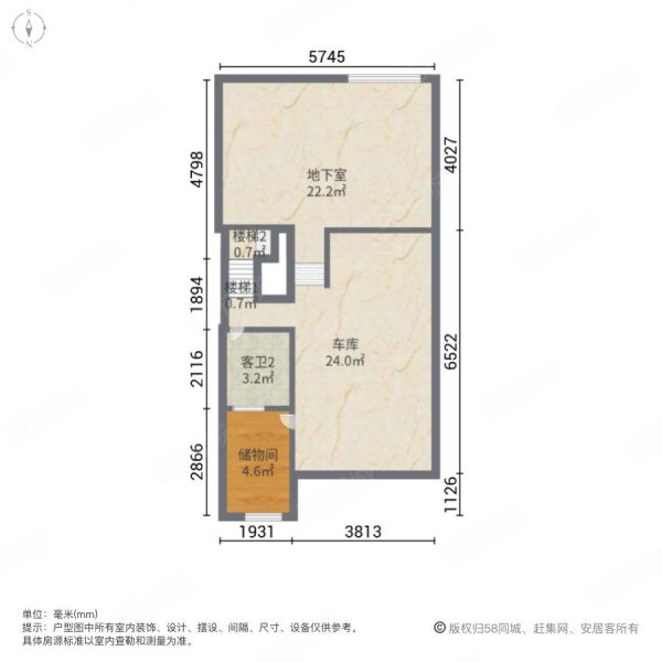 沿海丽水馨庭(别墅)4室3厅3卫298.97㎡南北1180万