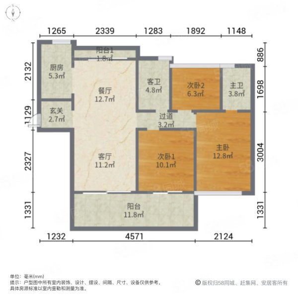 碧桂园公园上城3室2厅2卫115㎡南北168万