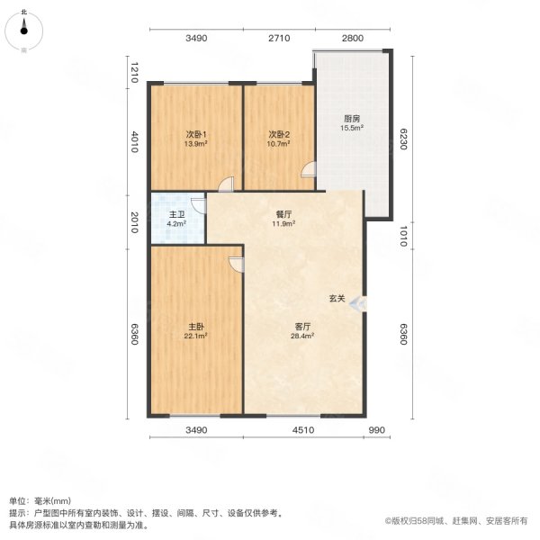 盖亚花园A区3室2厅1卫132㎡南北68.8万