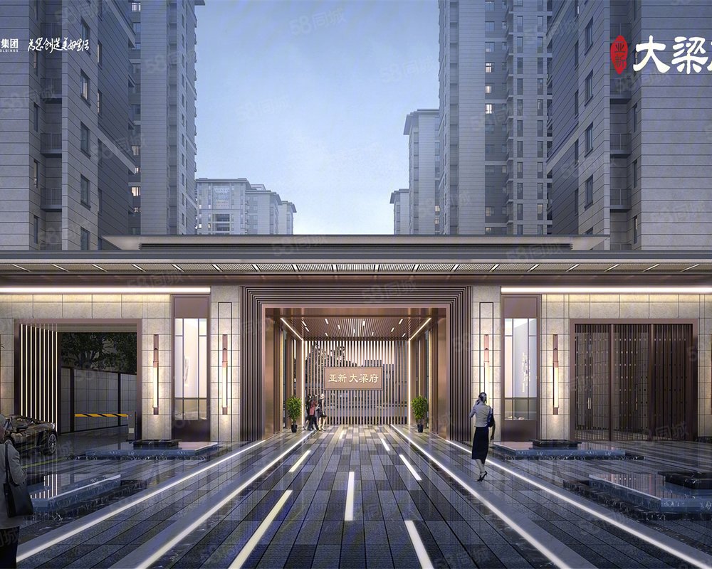 【亚新大梁府(新房), 亚新大梁府(新房)小区详情,房价走势,房源,业主