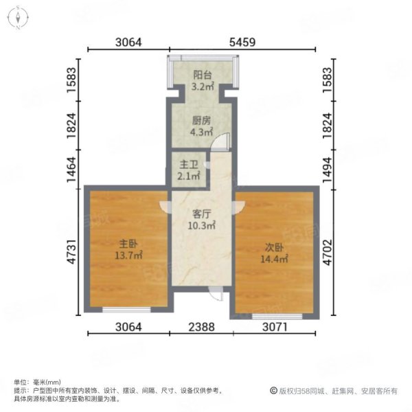 市政宿舍(平泉路)2室1厅1卫65.37㎡东西61万