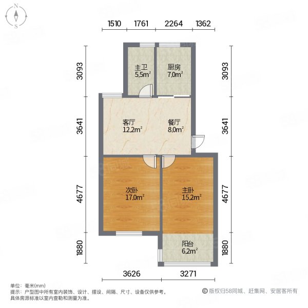 清枫花苑(西区)2室2厅1卫93㎡南北38万