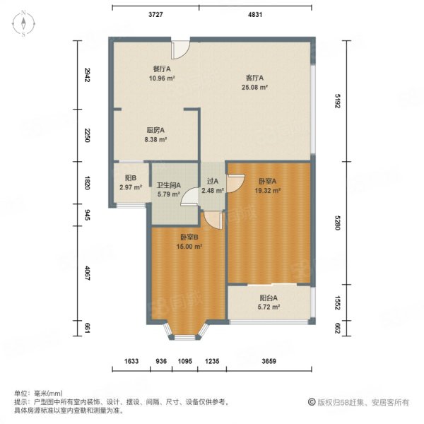 绿茵苑(闵行)2室2厅1卫101.63㎡东西500万