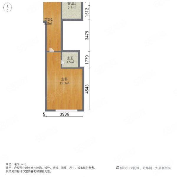 高新君园5室4厅4卫242.06㎡南北255万