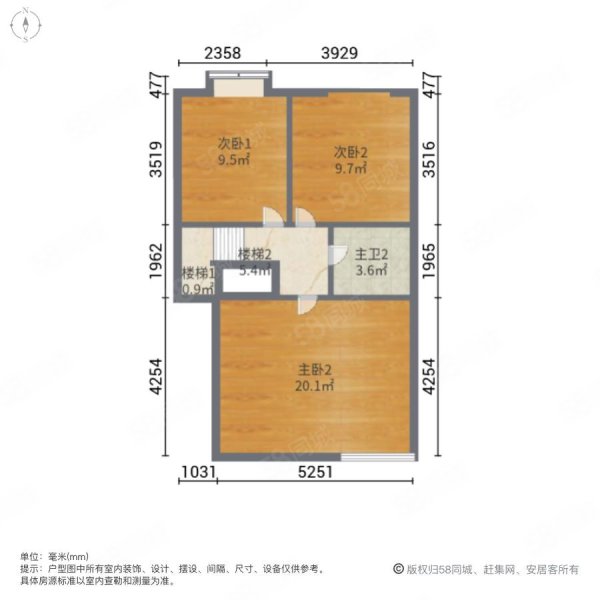 大唐世家(别墅)4室2厅2卫170㎡南北150万