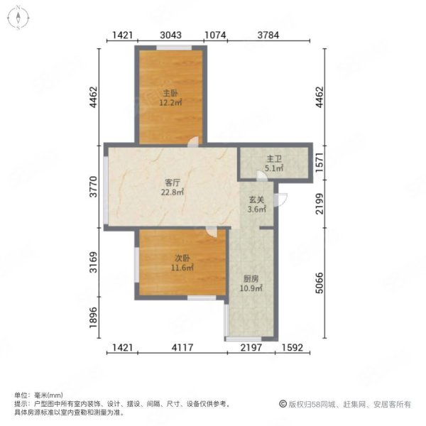 香林名苑2室1厅1卫100.7㎡南北99.8万