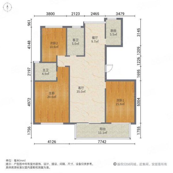 丽丰时代城3室2厅2卫129㎡南北92万