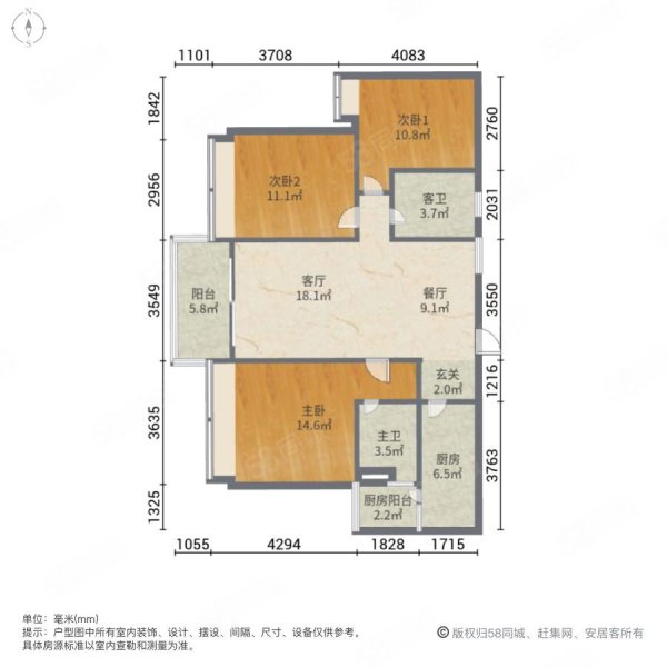 揭阳碧桂园平面图图片