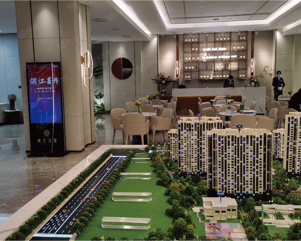 润江云玺(新房)小区详情,房价走势,房源,业主论坛】- 石家庄58同城