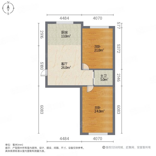 恒安新区G区2室1厅1卫87㎡南北29.5万