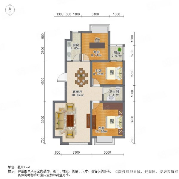 隆都翡翠湾3室2厅1卫104.53㎡南北41万