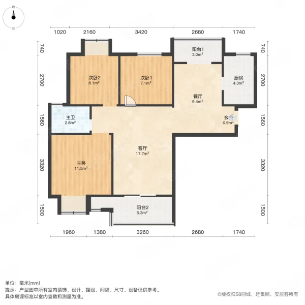 常隆花园3室2厅1卫100.4㎡南北47.5万