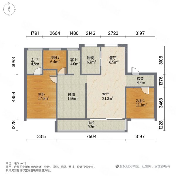 户型图