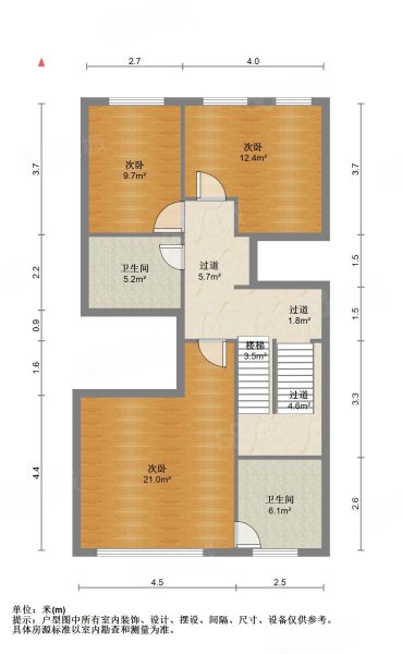 中海墅(東區(qū)別墅)5室2廳5衛(wèi)284.22㎡南北2050萬