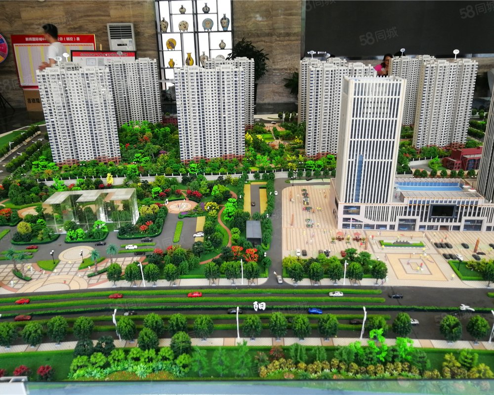 新辉国际城新房