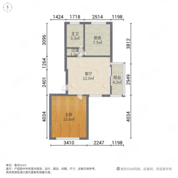 三林世博家园(AB区)2室1厅1卫56.71㎡南北290万