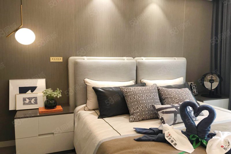 綠城西府海棠3室2廳1衛(wèi)90㎡南北468萬