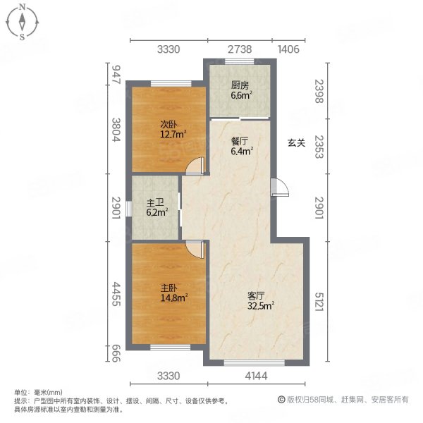 盘锦58同城>盘锦房产信息>盘锦二手房>兴隆台二手房>步行街二手房>
