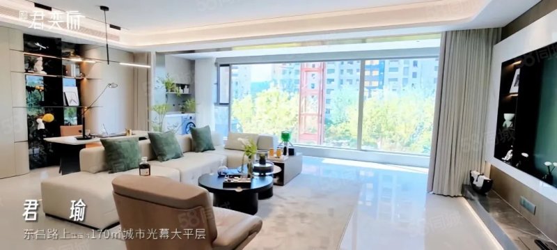 特 惠 贷款全款均可 楼层 户型可选 一手房 到访请致电