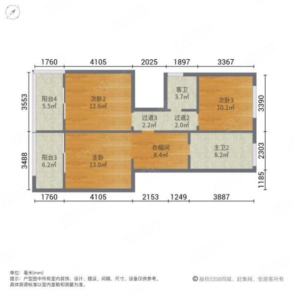 滇池俊府花园洋房 精装修端户4房3卫带车位电梯入户急售