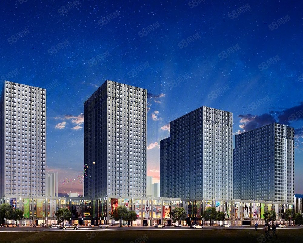 紫辉时代广场(新房)