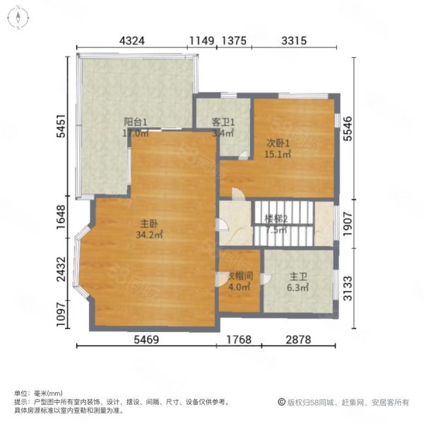 台山碧桂园(别墅)5室2厅5卫260㎡南北180万