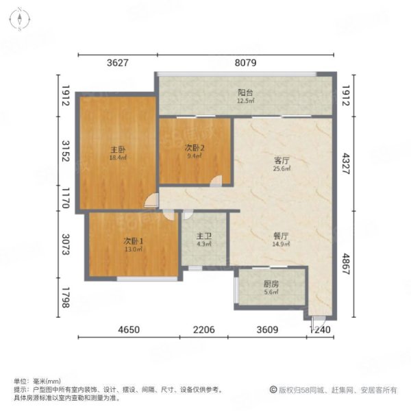 龙都小区3室2厅1卫107㎡南北45万