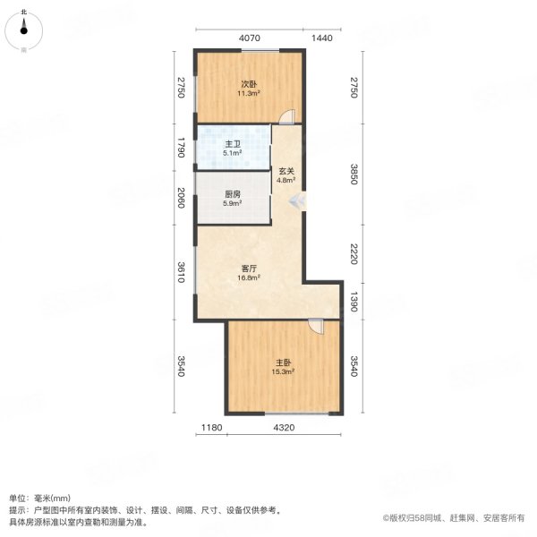 博润福地2室1厅1卫71.11㎡南北26万