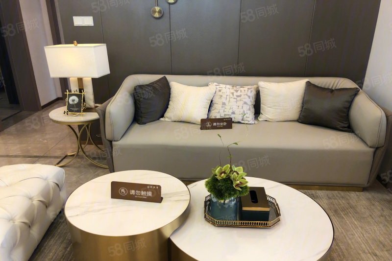 西溪里别院(新房)3室2厅107㎡79万二手房图片