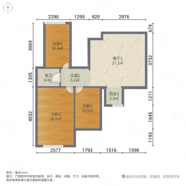 万龙吉顺康城6室3厅2卫176.04㎡南北173.4万