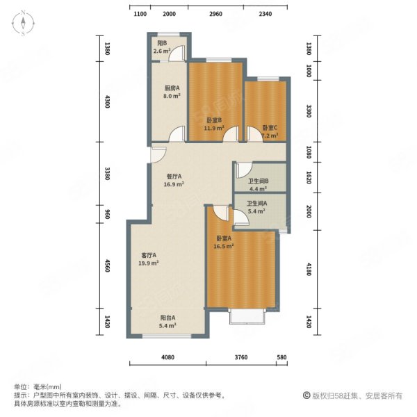 奧林匹克花園(三期)3室2廳2衛(wèi)122.58㎡南625萬