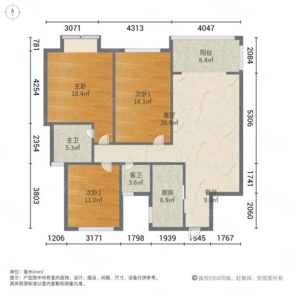兰亭御园品质次新小区房东诚售随时看新上