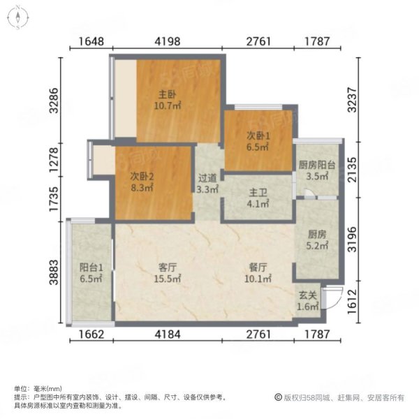 海成南滨上院(C区)3室2厅1卫96㎡东北85万