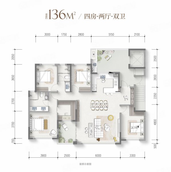 东城金茂晓棠二期4室2厅136㎡290万二手房图片