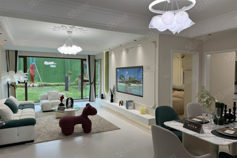 丽发新城(新房)3室2厅106㎡85万二手房图片