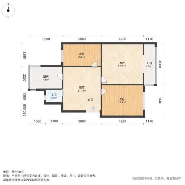 电力新村2室2厅1卫72㎡南北25.8万